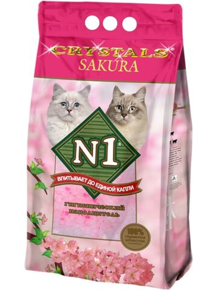Наполнитель силикагелевый для кошачьего туалета N1 Crystals Sakura, 2 кг (5 л)