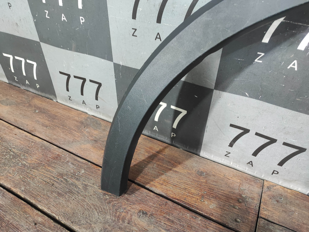 Накладка крыла переднего левого Haval Jolion 24-нв Б/У Оригинал 5006103XST01A