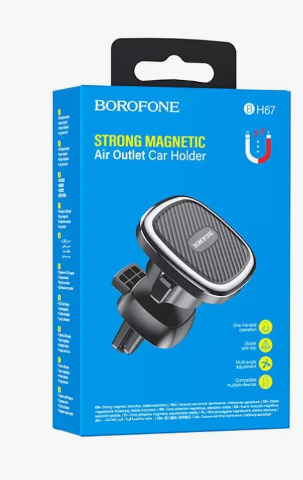 Автодержатель BOROFONE BH67 (Gray)