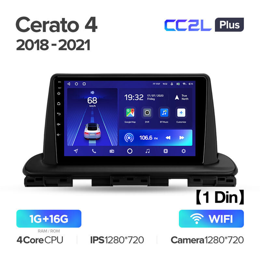 Teyes CC2L Plus 9" для KIA Cerato 2018-2021