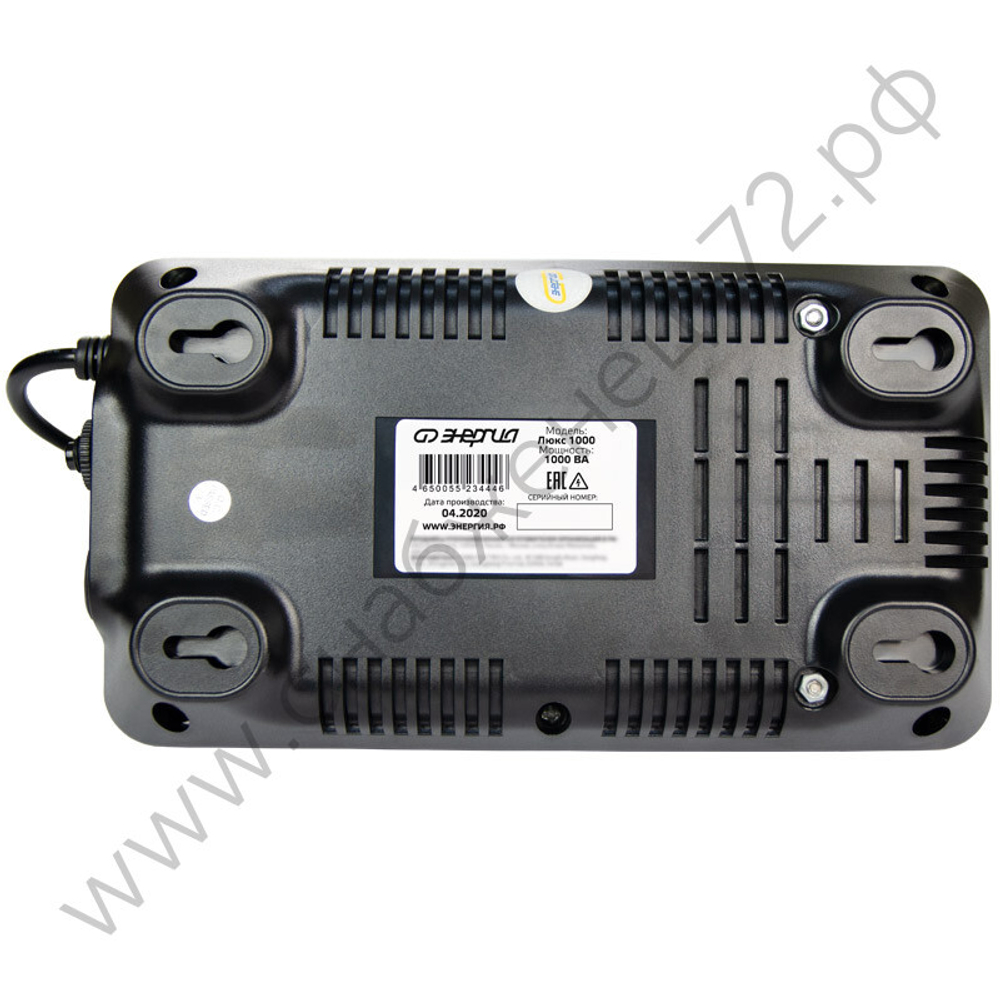 Стабилизаторы напряжения Энергия Люкс