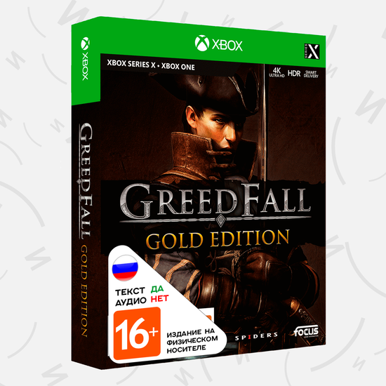 Игра GreedFall - Gold Edition (Xbox Series X - Xbox One, русские субтитры)
