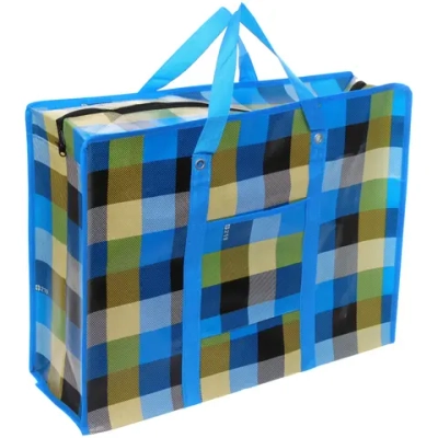 Сумка хозяйственная с внешним карманом « БАУЛ», цвет синий/чёрный, 60*45*20см / до 11кг