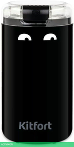 Кофемолка Kitfort КТ-7116