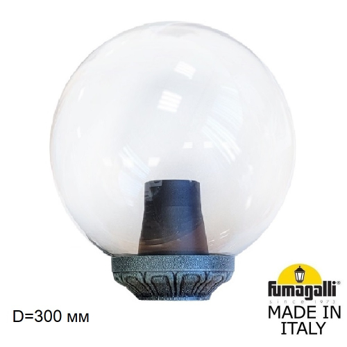 Фонарь на столб Fumagalli GLOBE 300 G30.B30.000.VXF1R