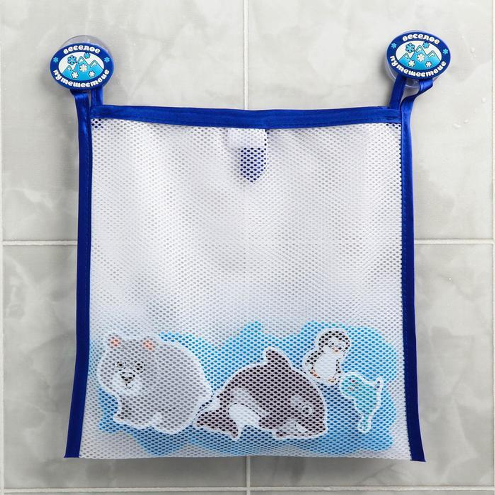 1874872 Наклейки в ванную из EVA «Животные Севера» + сетка для хранения игрушек на присосках