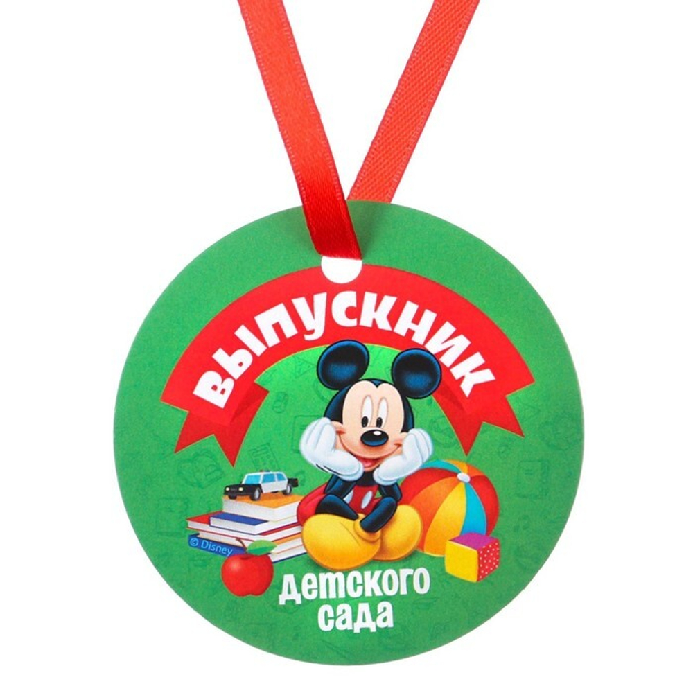Медаль выпускника детского сада, Микки Маус 9523723