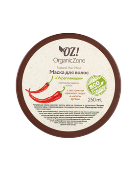 Маска для волос Укрепляющая против выпадения волос с красным перцем | Organic Zone