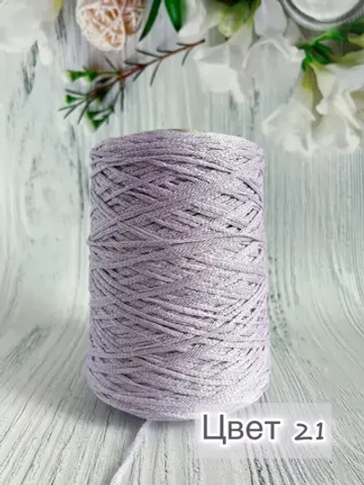 Пряжа лён Loro Piana Cordonetto