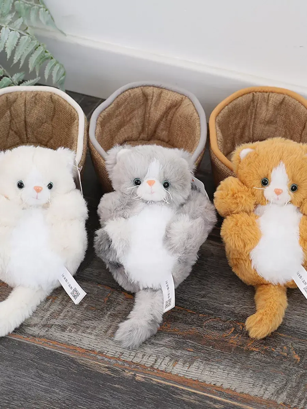 Мягкая игрушка кот в корзине 20 см