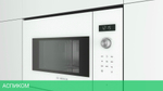 Микроволновая печь Bosch BFL524MW0