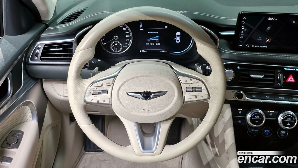 Genesis The New G70 Бензин 2.0T 2WD (03.2022)