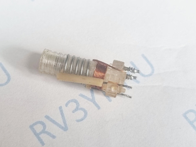 Каркас двухсекционный 6мм