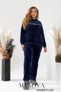 Костюм 22-260-синий Minova