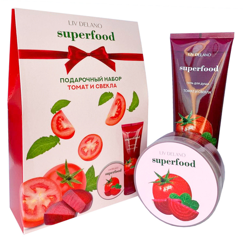 Подарочный набор SUPERFOOD "Томат и свекла", 490г