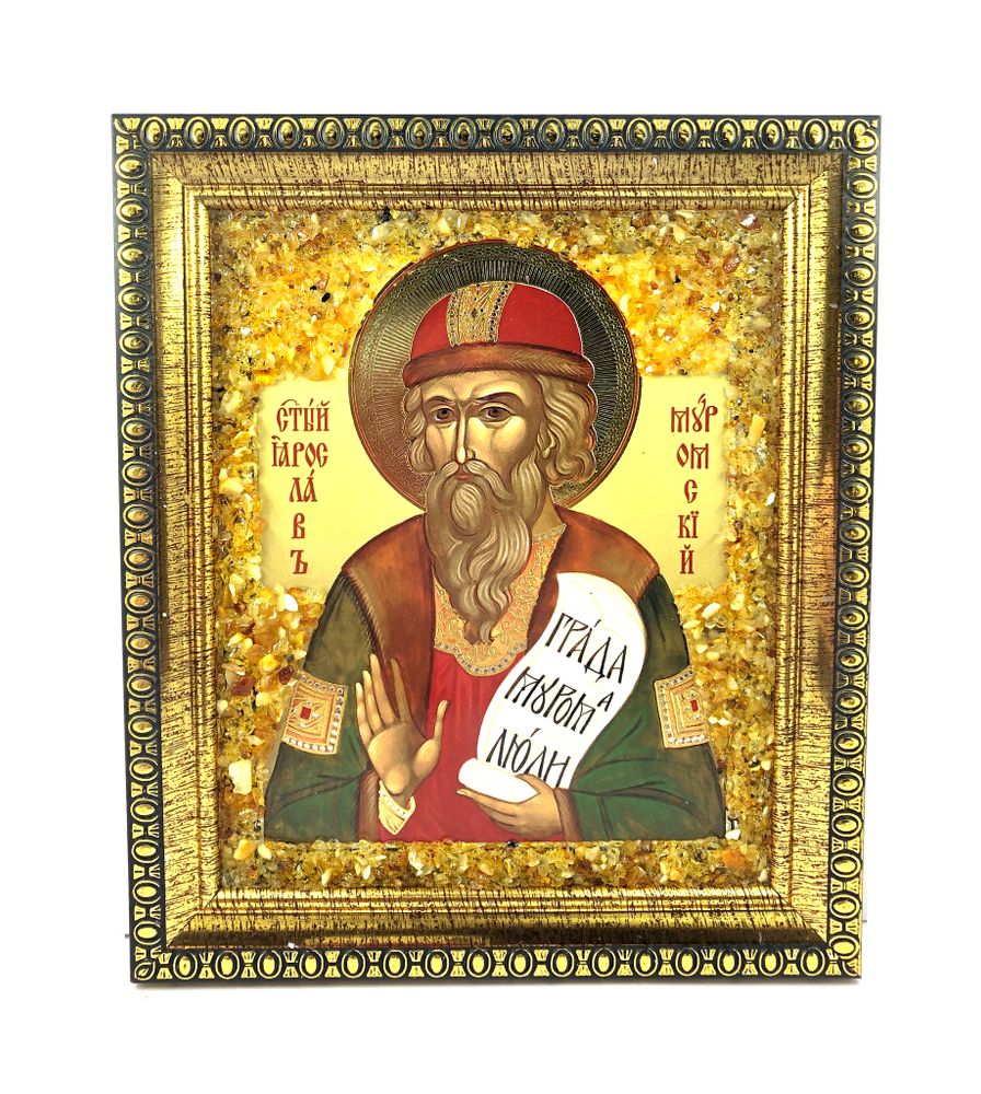 Икона Святого Ярослава Муромского