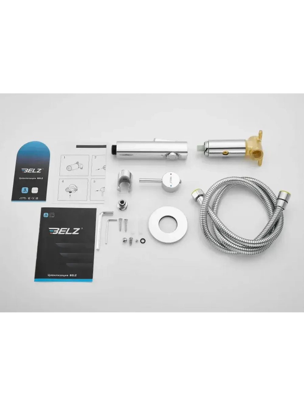 B55804 Гигиенический душ со смесителем BELZ