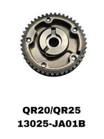 Шестерня VVTI QR20 / QR25 / VQ23 / VQ35