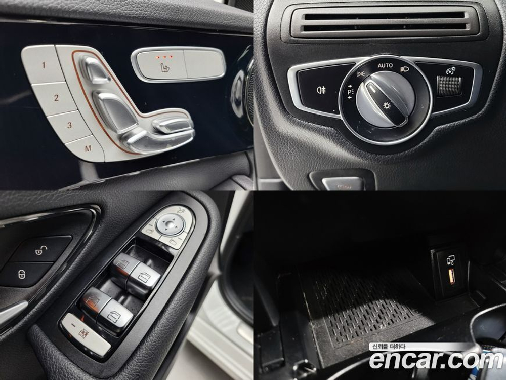 Mercedes-Benz C-Class W205 C200 (11.2019)