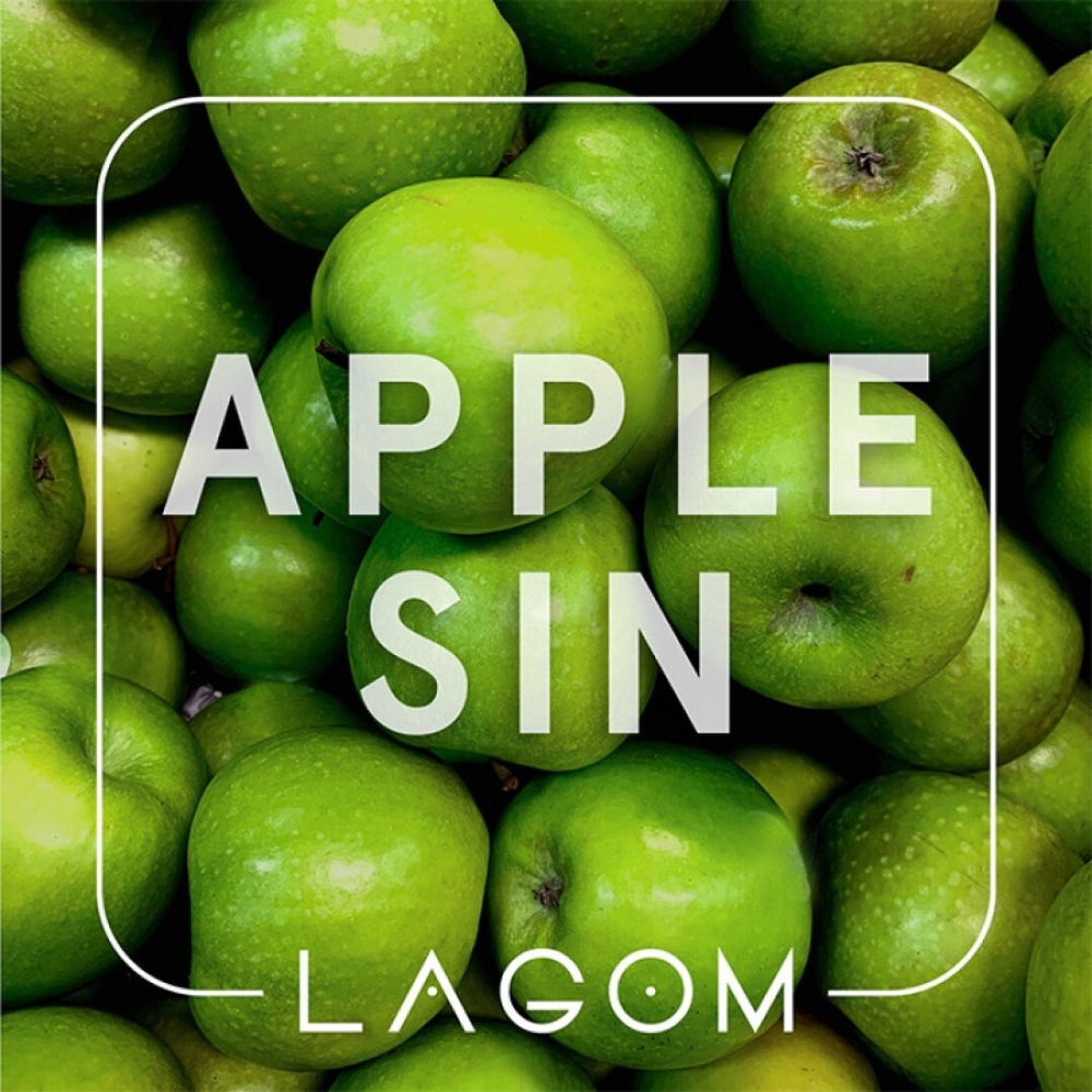 Lagom Main Line - Apple Sin (40g)