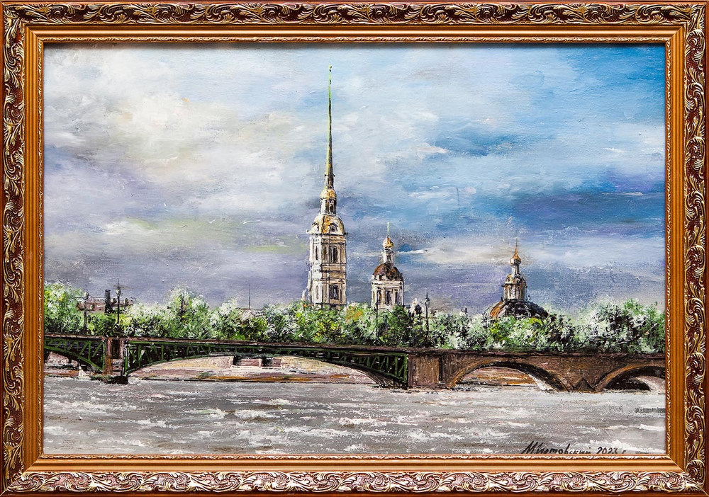 Картина маслом " Петропавловская крепость" Гутовский