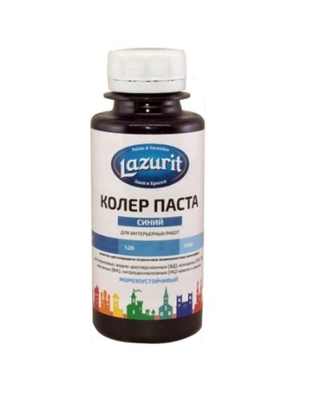 Колер универсальный 100мл №18 синий Lazurit