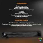 Герметичная водонепроницаемая молния TIZIP (ТИЗИП) SUPERSEAL, 94 см