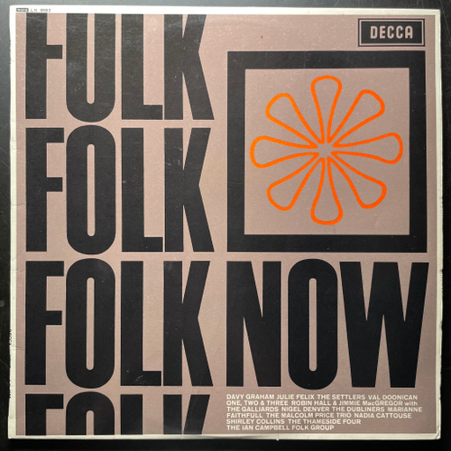 Сборник Folk Now (Англия 1965г.)