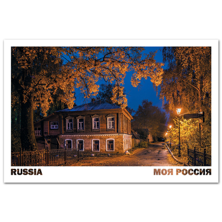 Дом Орешиных в Плёсе, Ивановская область