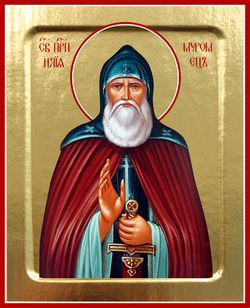 Икона Илии Муромца, преподобного на дереве: 125 х 160 (Синопсисъ)
