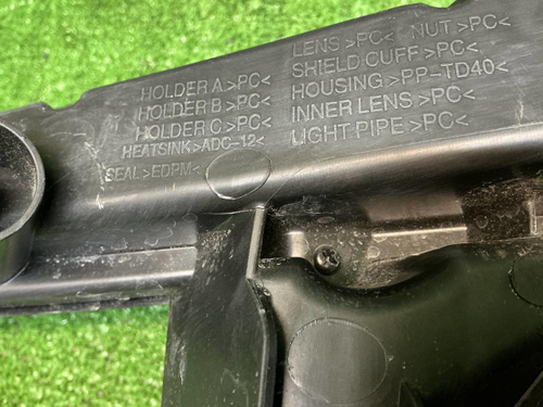 ДХО правый Changan Uni-T (2020-н.в.) LED