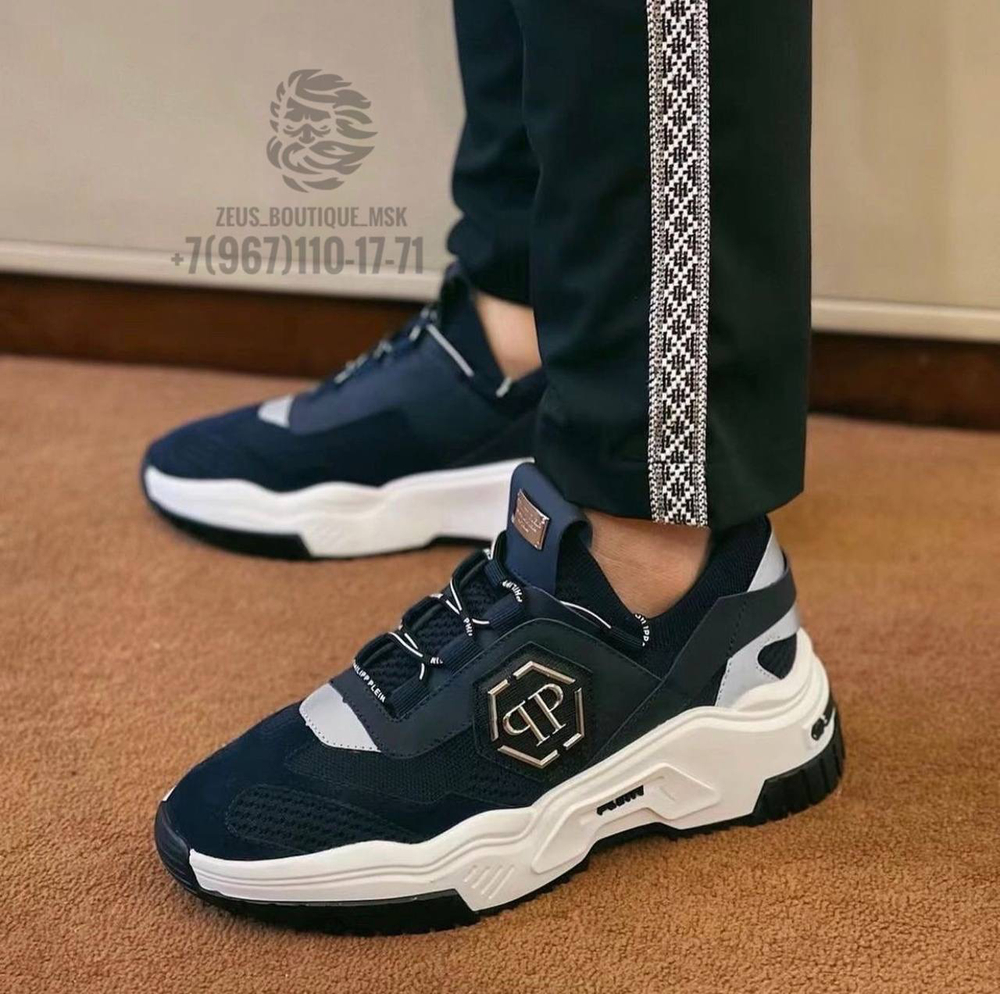 Кроссовки Philipp Plein