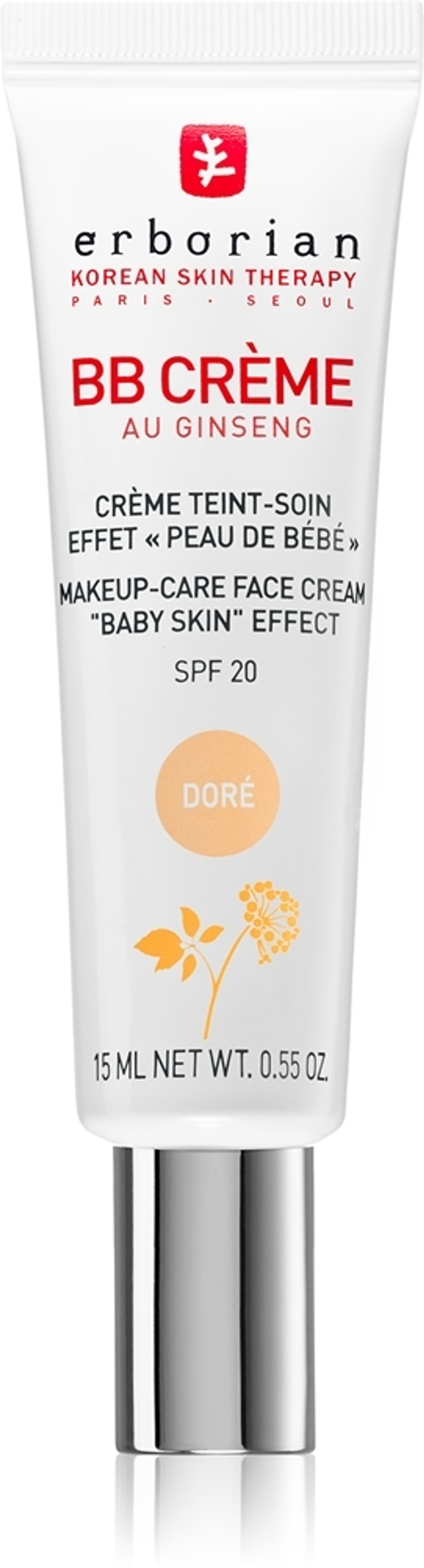 Erborian BB Cream - Тональный крем для идеальной кожи SPF 20 маленькая упаковка, 15 ml