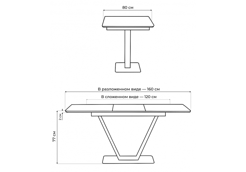 Стол стеклянный Woodville Бугун обсидиан, черный