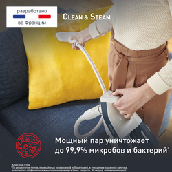 Паровой пылесос Tefal Clean & Steam Multi VP8561RH