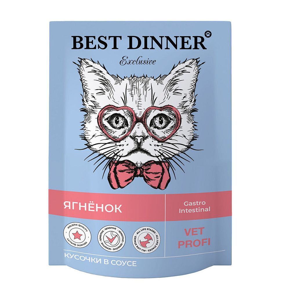 Влажный корм для кошек Best Dinner Exclusive Vet Profi Gastro Intestinal  кусочки ягненка в соусе, Пауч 85 г - купить по выгодной цене.