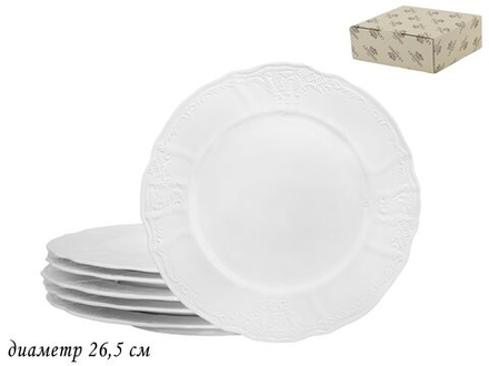 Lenardi 226-004 Набор из 6 тарелок 26,5см MARIA в под.упак (х6)Фарфор