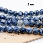 Содалит бусины, диаметр около 8,5-8,6 мм, цена за 22-23 шт (1/2 нити)