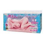 Мастурбатор в виде женского тела, с вибрацией и голосовым сопровождением (Цвет: телесный)