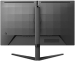 Монитор 27" Philips 27M2N3200A
