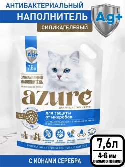 Наполнитель для кошачьего туалета силикагелевый, 7.6 л