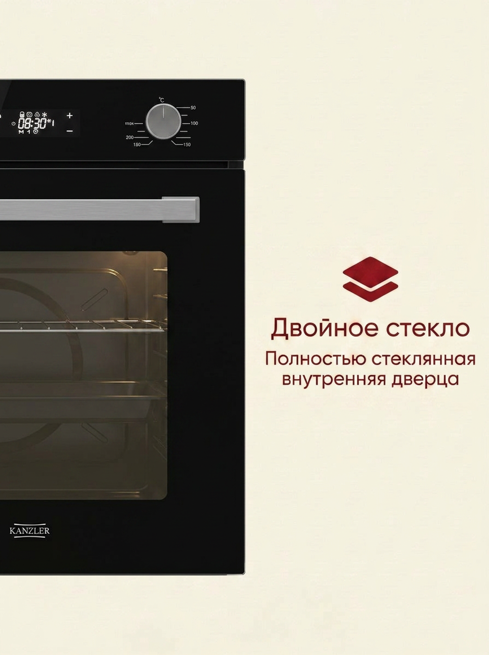 электрическая духовка O 527 S