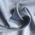 Ткань хлопок сорочечный серо-синий 2072