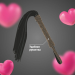 Черная плеть с заклепками на рукояти - 48 см. (Цвет: черный)