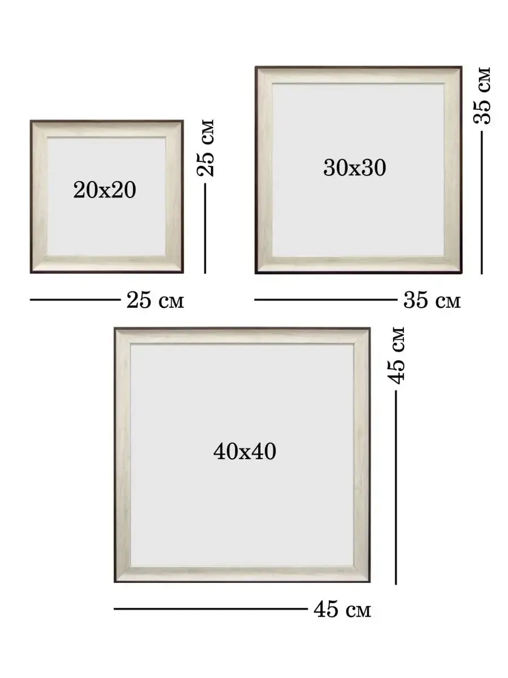 Картина на стену интерьерная на холсте 35*35 см