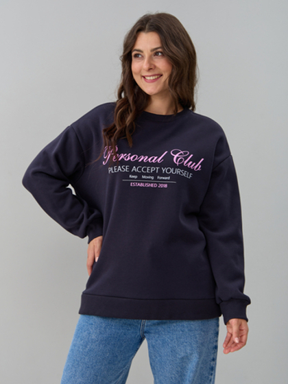 Толстовка Кис-090/графит-п