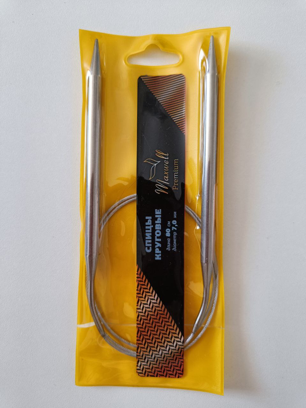 Спицы круговые на тросике, 7 мм. длина 80 см
