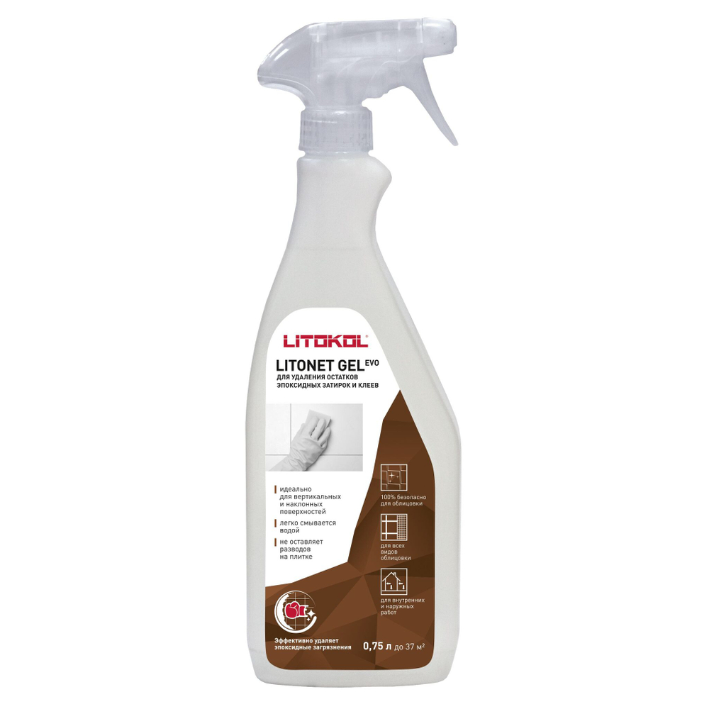 Очиститель Litokol LITONET GEL EVO 0,5л