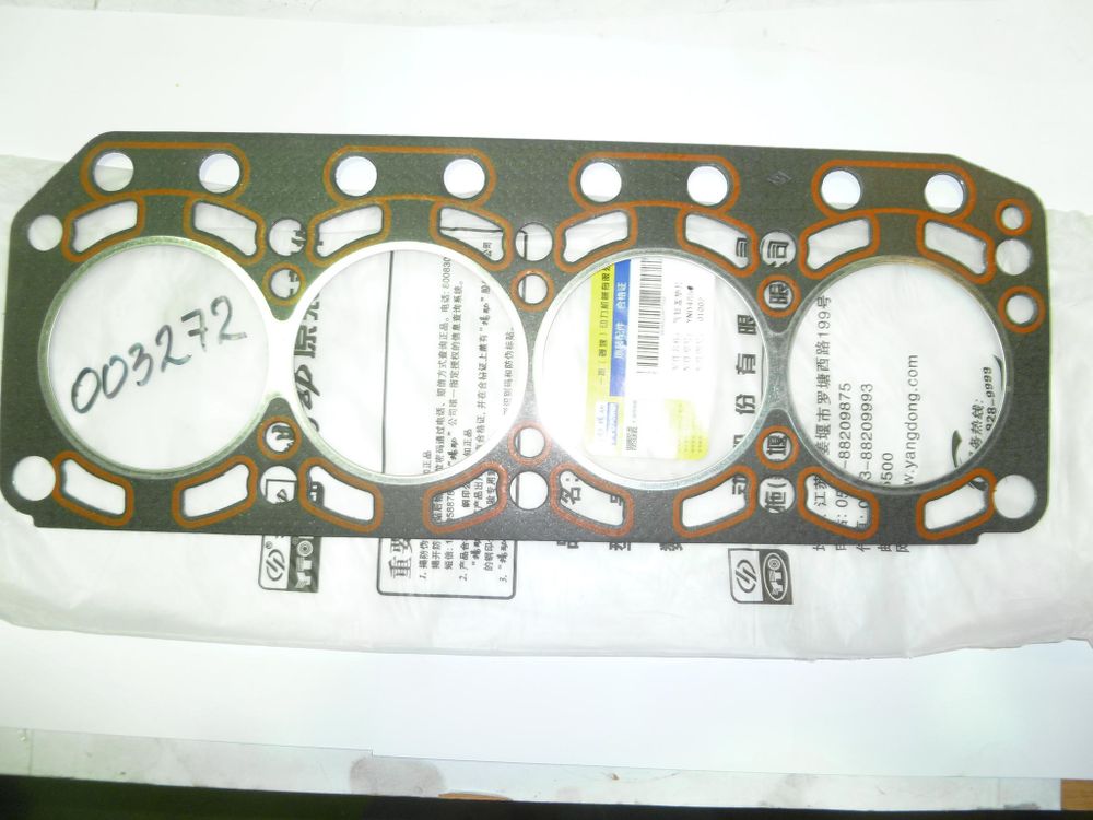 Прокладка головки блока цилиндров TDY 15 4L/Cylinder head gasket