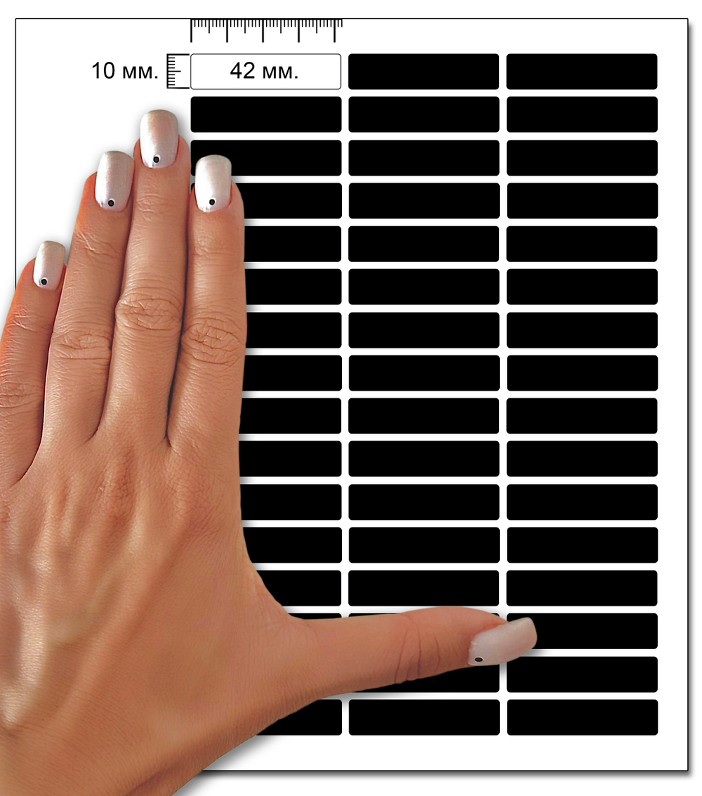 Черные виниловые наклейки для маркировки Policomprint М13, 42х10 мм. 96 шт.